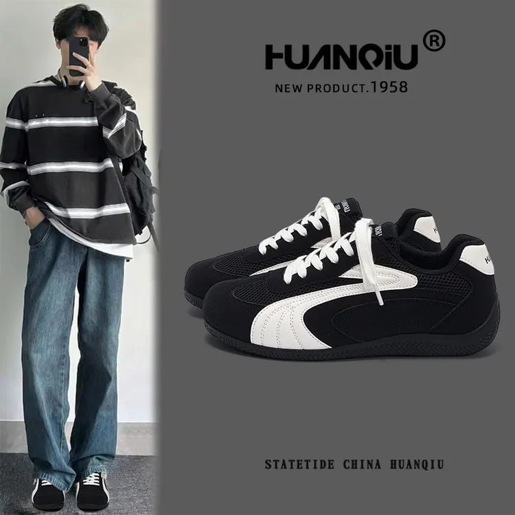 HUANQIU/环球德训鞋男2025新款夏季网面透气百搭板鞋休闲鞋子男款