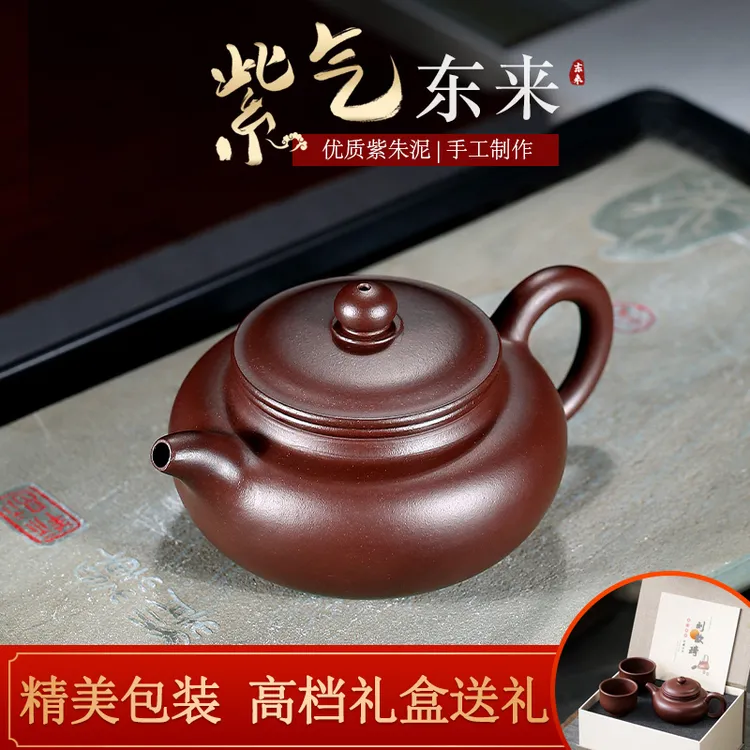 【雨砂爆款】宜兴原矿实用紫砂茶壶刘老师全手珍藏紫朱泥仿古240cc商品图