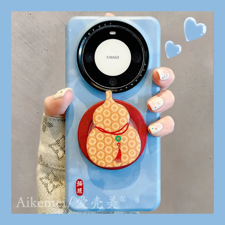 适用华为mate60pro+手机壳p60pro波浪纹福禄葫芦mate60磁吸支架女