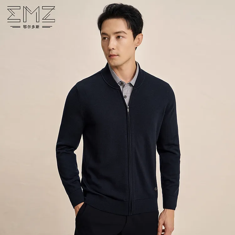 EMZ鄂尔多斯男士男款秋冬舒适保暖简约潮流可机洗棒球领开衫外套