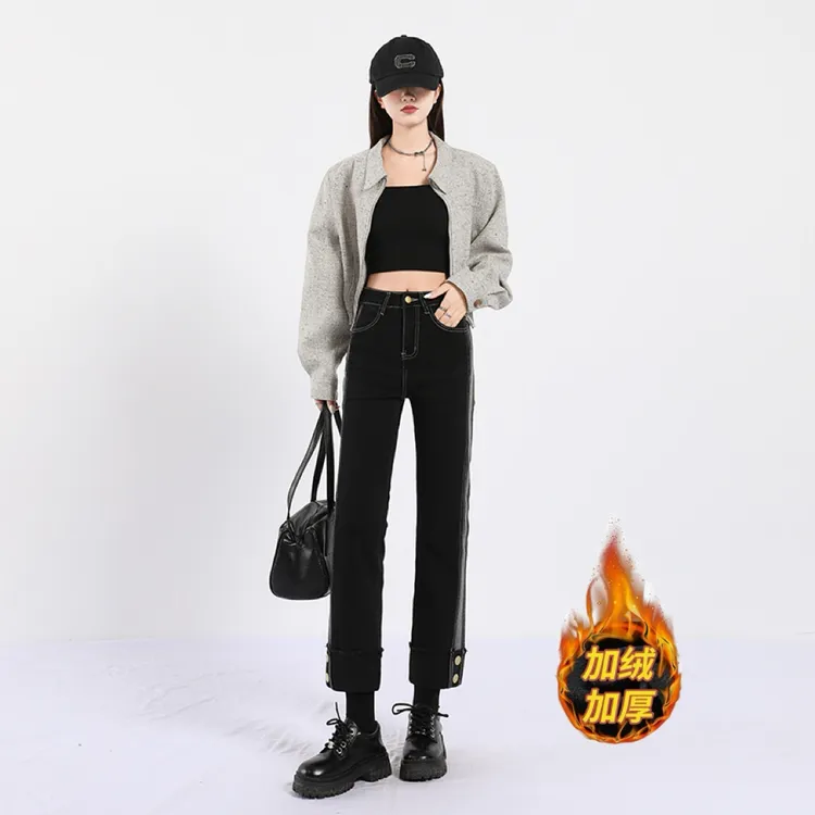 黑色加厚高腰冬季新款2025显瘦小个子四面弹直筒烟管牛仔裤女弹力