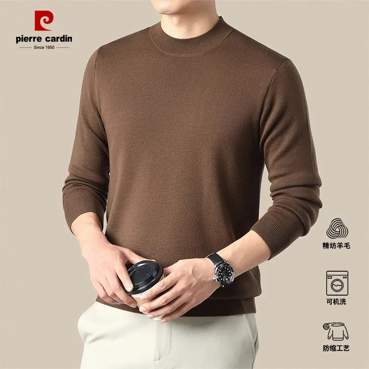 【皮尔卡丹精纺400克可机洗】男士秋冬加厚内搭含羊毛圆领针织衫