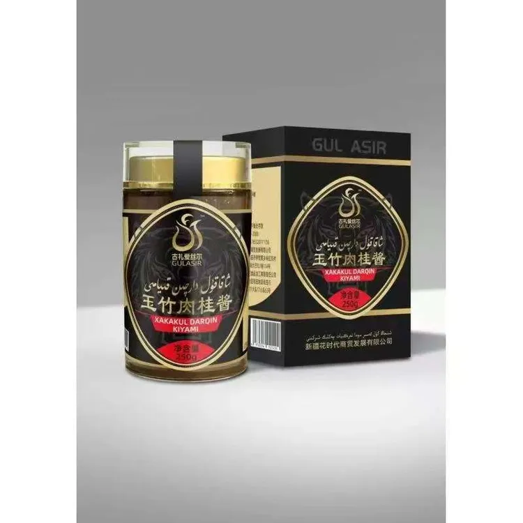 【GULASIR】玉竹肉桂酱arlar guhiri