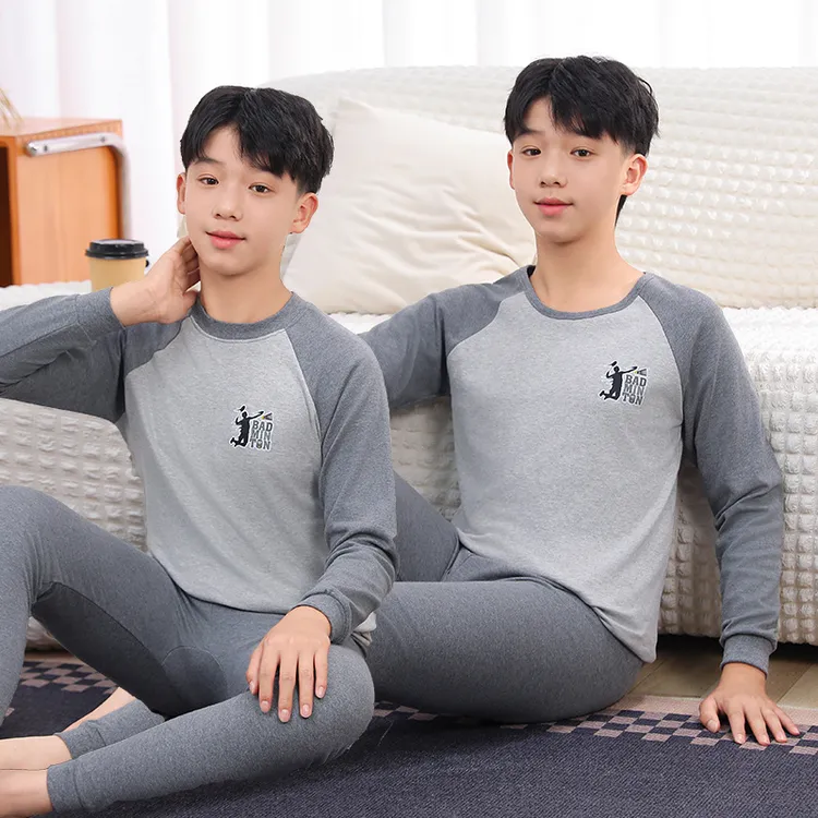 青少年男童秋衣秋裤纯棉舒适家居儿童打底棉毛衫女童保暖内衣套装