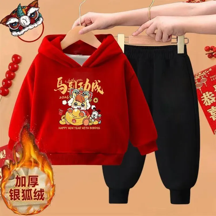 儿童新款2026男女童服套装加绒中国风红色喜庆卫衣卫裤两件套