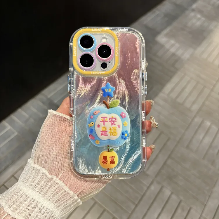 苹果/华为/oppo/vivo/小米 平安是福适用iPhone16/17羽纱手机壳