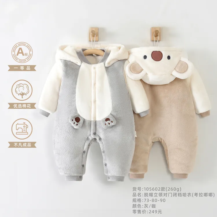 新生婴儿衣服秋冬装260克夹棉加厚哈衣爬服宝宝保暖