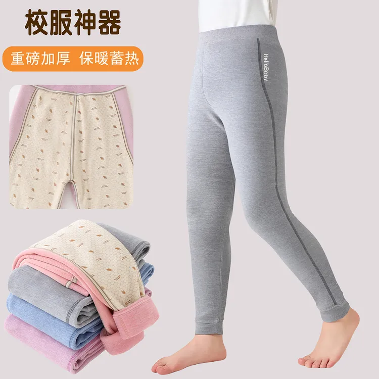 【工厂直销】2025年新款男女童保暖裤护腿护膝中大童加厚家居保暖裤