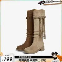 【琦儿专属】中筒厚底秋冬女士高筒英伦平底骑士时装靴长靴