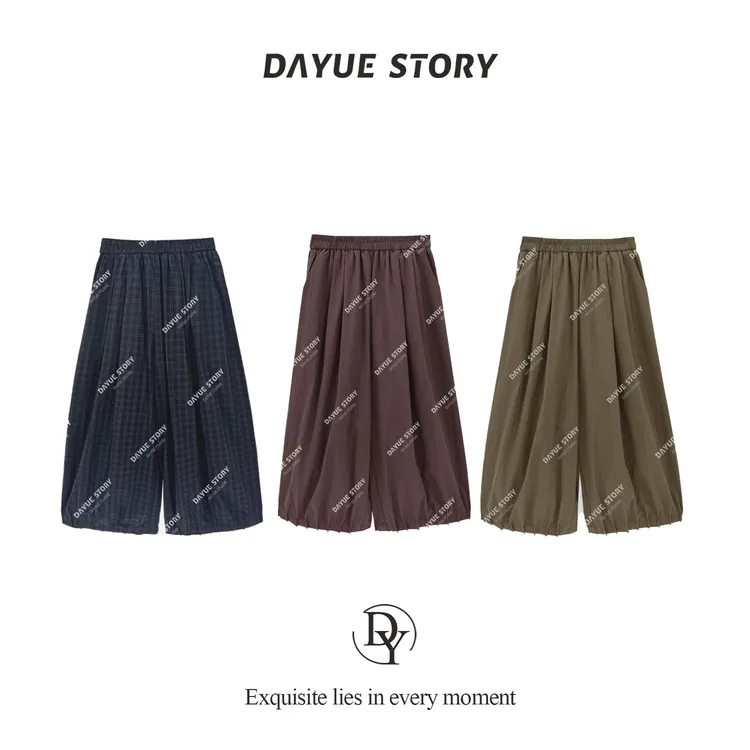 DAYUE【灯笼裤】有腔调~老师傅重工立体裁剪！韩版时尚百搭休闲裤子