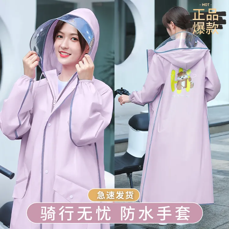 雨衣女款长款全身防暴雨新款电动电瓶车单人连体成人防雨雨披