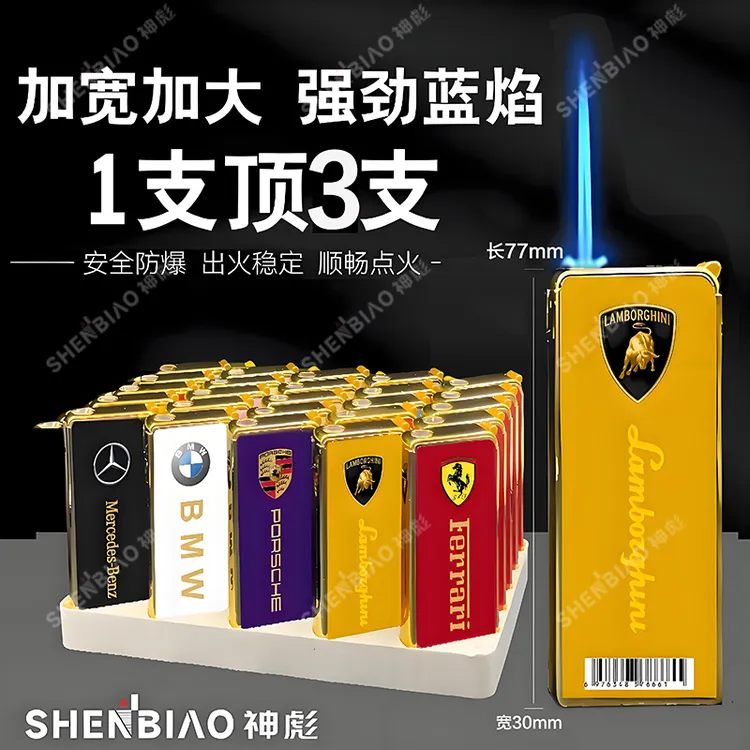 2025新款高档金属大容量防风防爆可充气蓝焰直冲打火机耐用送男友