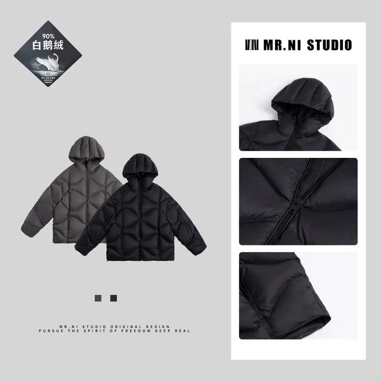 MR.NI/倪先生「富士山」云端级立体绗线保暖零压感白鹅绒连帽羽绒服