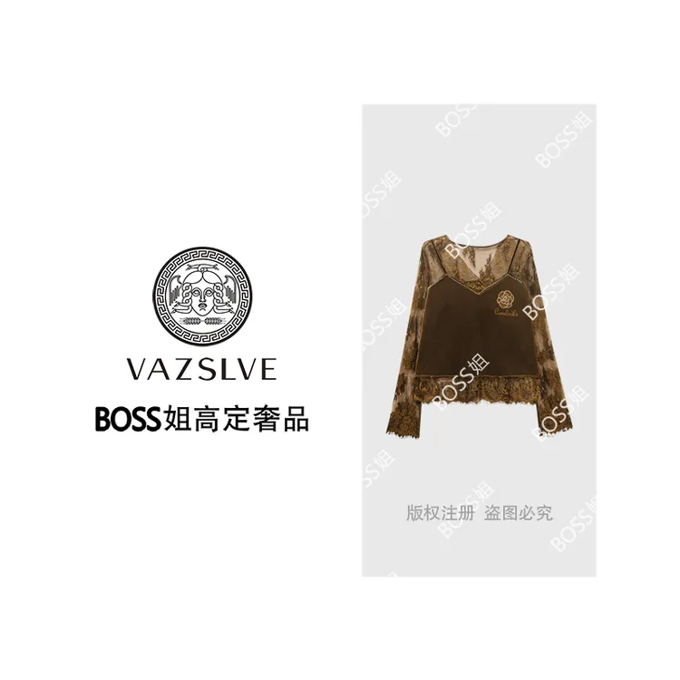【VAZSLVE/全新奢品】捡漏烫钻山茶花显瘦时尚套头T恤T10112