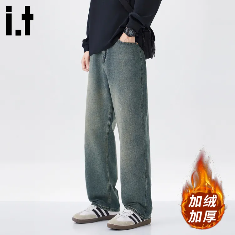 i.t:CHOCOOLATE加绒牛仔裤男士秋冬新款潮牌宽松加厚休闲直筒裤子