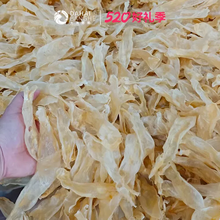 【520好礼季】佐罗花胶100头  渔民自晒  女人的加油站