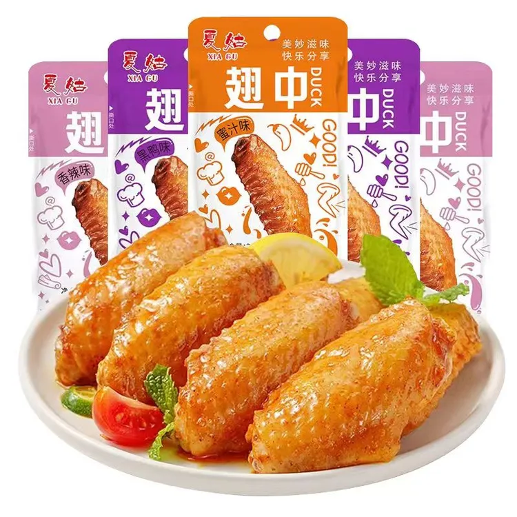 夏姑翅中大鸭翅零食卤味包装香辣蜜汁黑鸭味鸡翅中肉食熟食