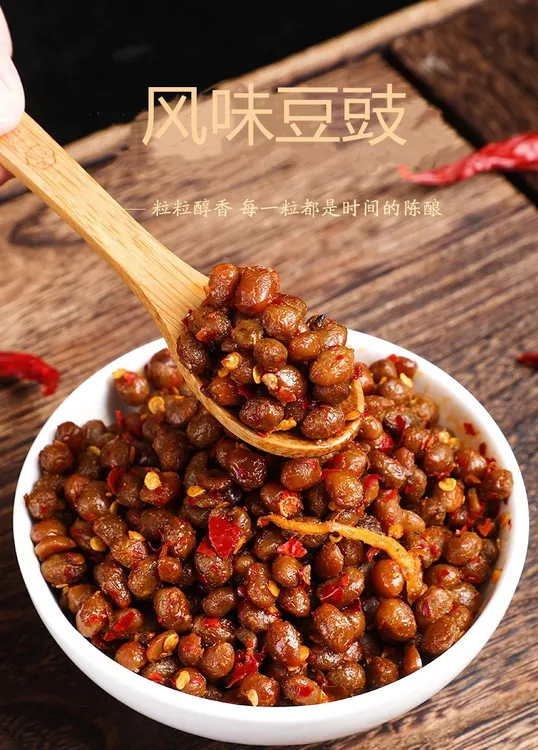 农家传统风味老坛腌制香辣麻辣豆豉开胃下饭菜500克