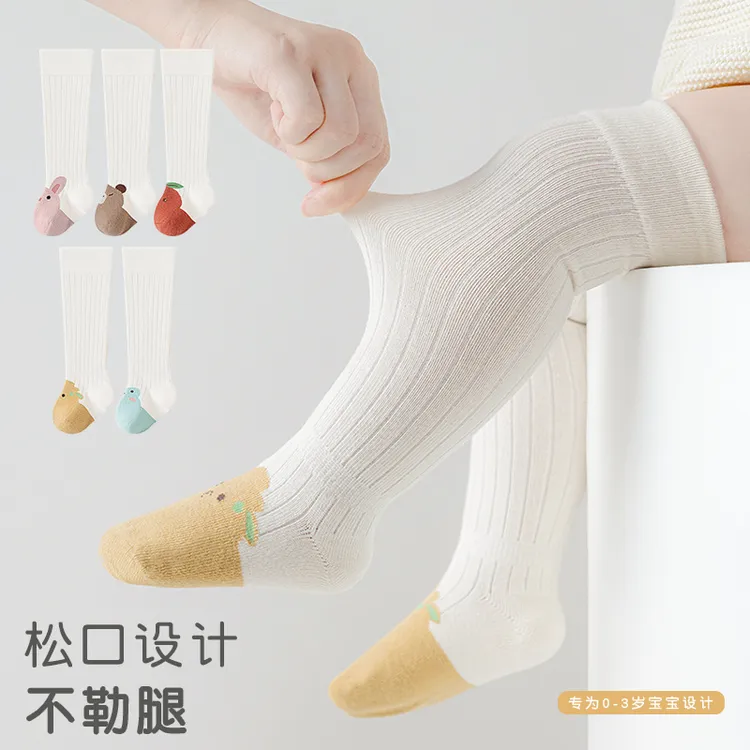 无骨不勒新生婴儿袜子长筒袜棉袜0-3-6月包屁衣过膝男女宝宝春秋