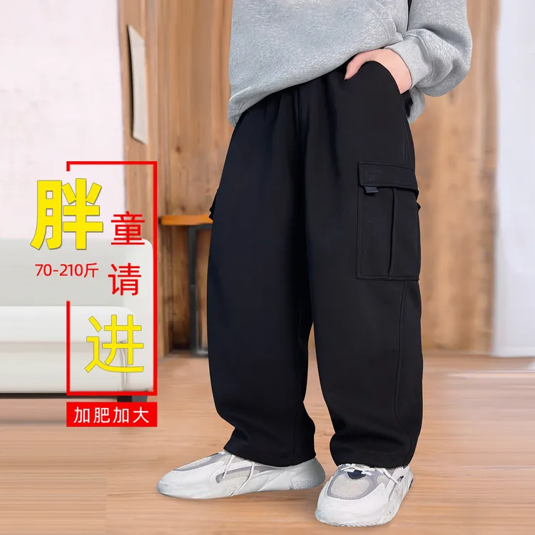 胖童工装裤春秋青少年休闲运动阔腿弯刀卫裤加肥宽松中大童长裤潮