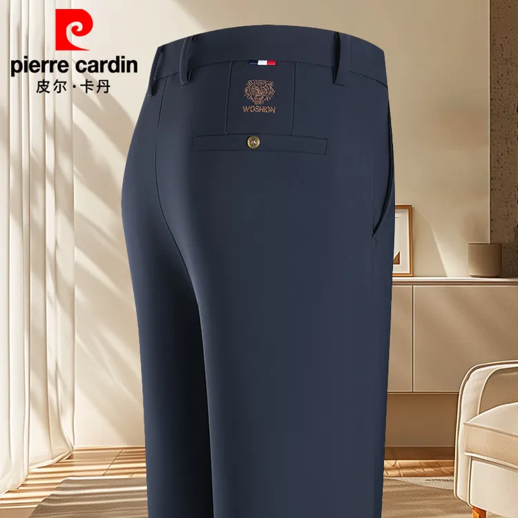 皮尔卡丹春秋保暖冰丝裤子中年男高腰休闲裤弹力免烫直筒爸爸西裤