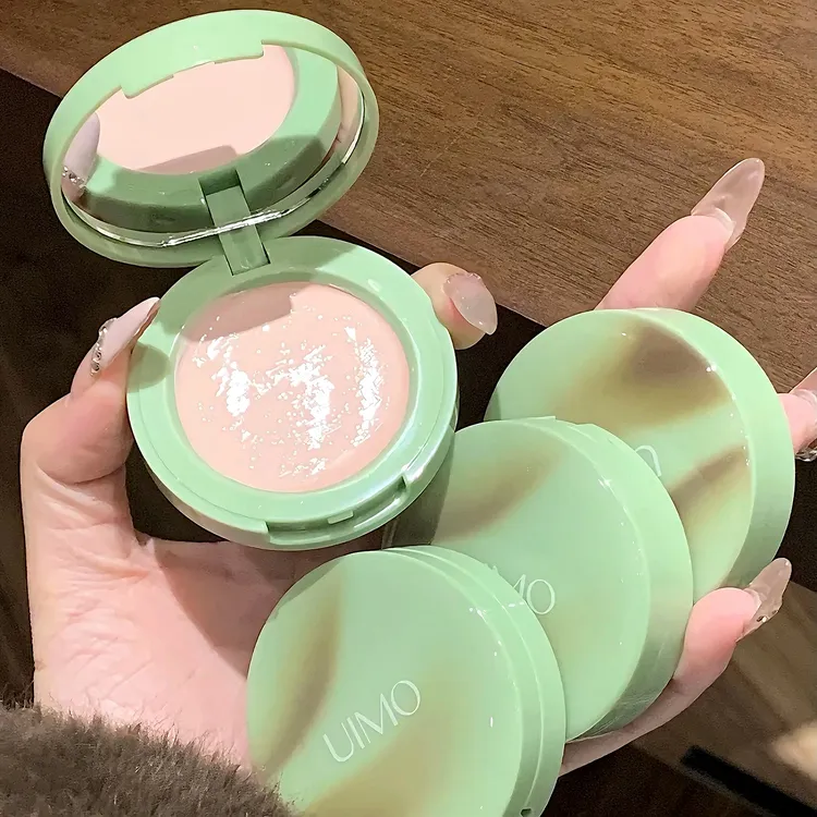 遮瑕神器！UIMO高光霜哑光粉膏高光膏面部遮瑕兹润自然定妆修容