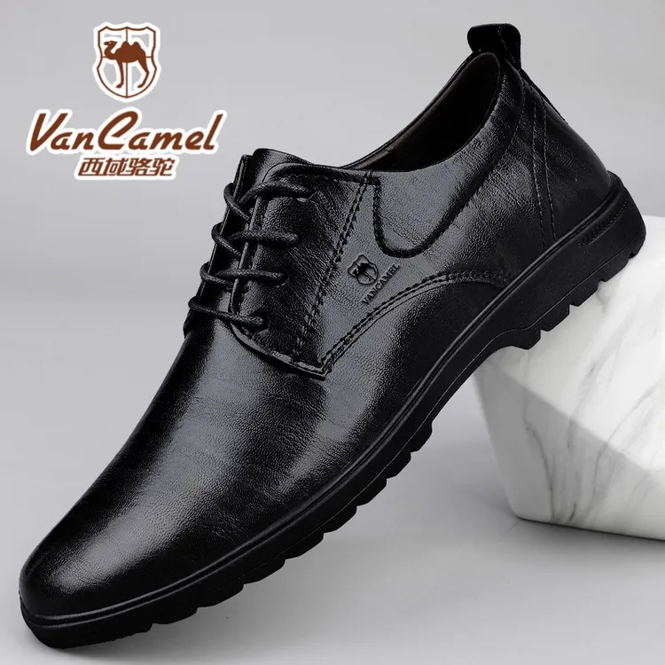 VANCAMEL/西域骆驼新款男士商务百搭英伦潮流系带韩版休闲皮鞋