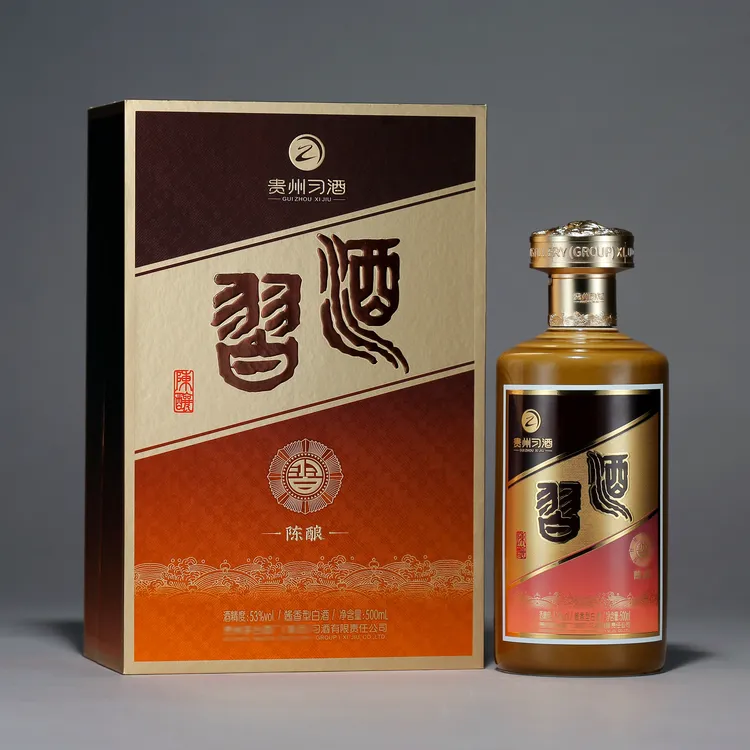 习酒陈酿&龙鱼陈酿&金鲤限量 酱瓶金字陈酿酱香型白酒礼盒装送礼