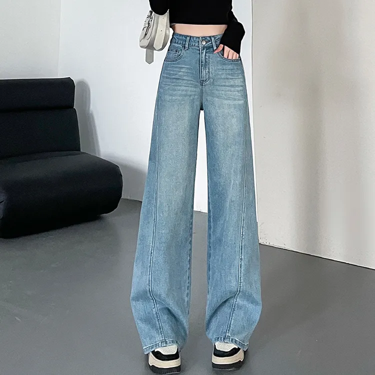 牛仔裤女新款高腰显瘦显高宽松弹力牛仔阔腿裤百搭直筒