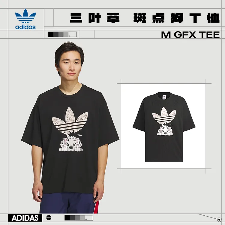 [商城]【流光风】adidas迪士尼斑点狗联名M GFX休闲短袖T恤KG6684