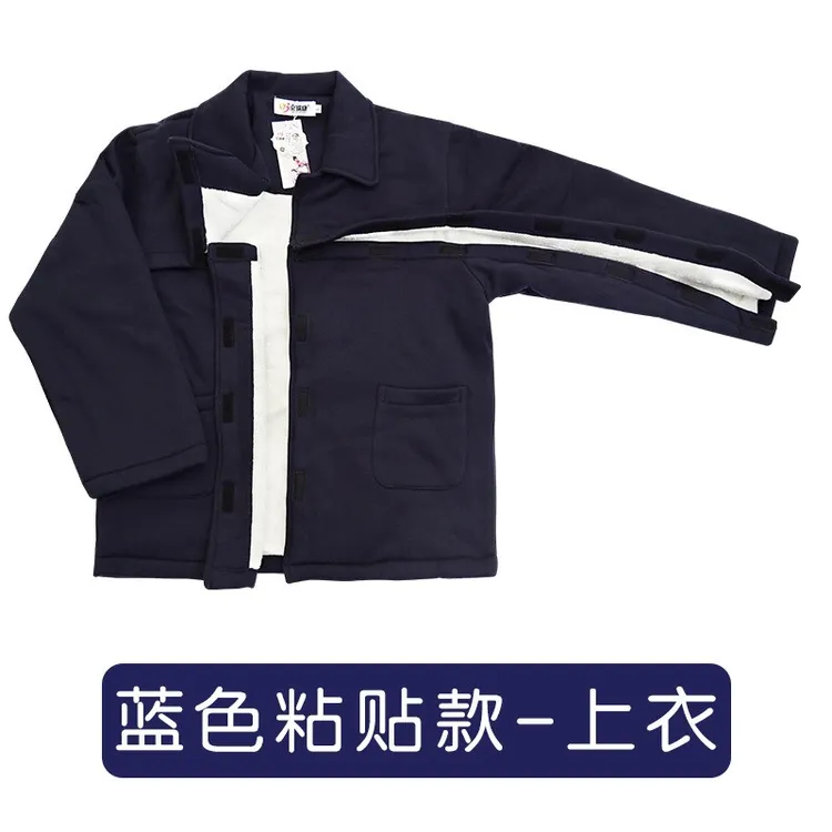 冬季病号服带领子骨折棉衣魔术贴上衣