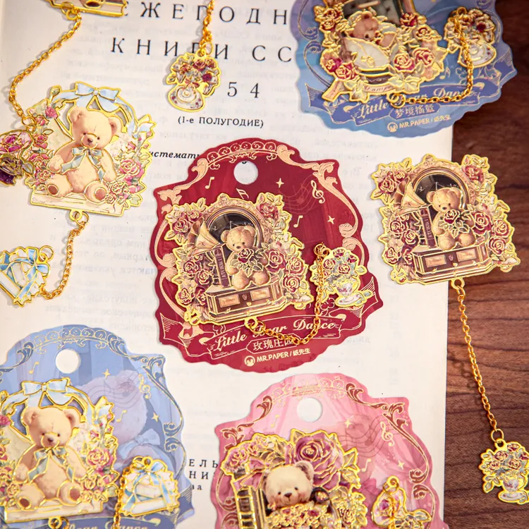 小熊舞曲金属书签挂坠复古可爱小熊学生阅读书页夹送人精致小礼物