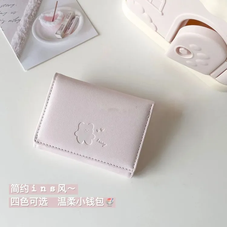 ins小熊钱包女款简约温柔色系多功能迷你零钱包短款学生饭卡包夹