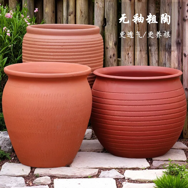 特大号手工无釉粗陶花盆大口径多肉花盆红陶素烧透气陶罐绿植盆栽