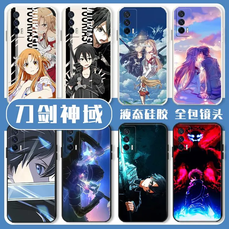 刀剑神域手机壳适用iqooneo8桐人14新款iqoo16亚丝娜12男10周边7s