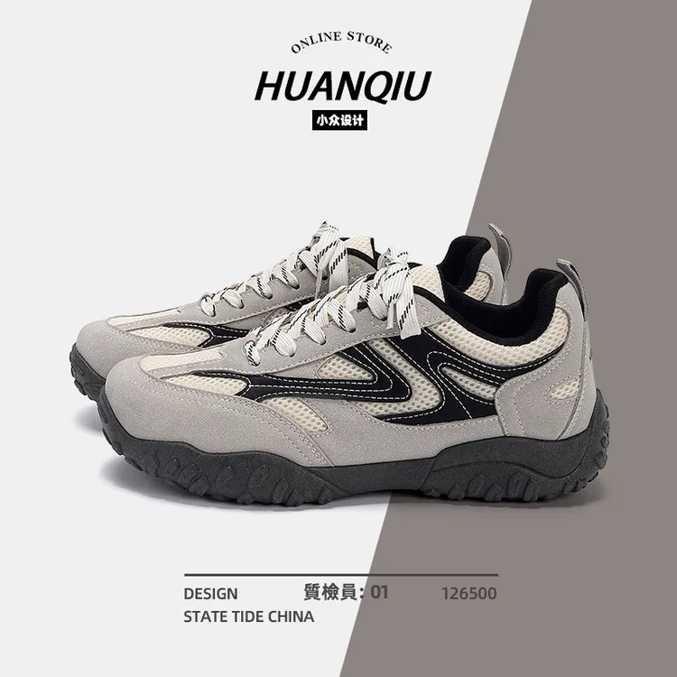 环球秋季时尚小众男士厚底潮流百搭运动学生休闲薄底男鞋透气潮鞋