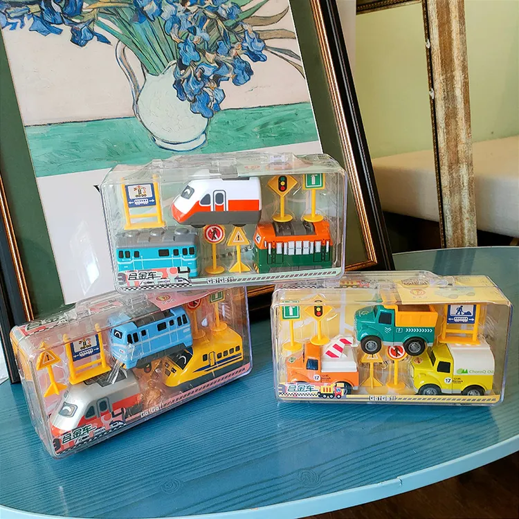 Q版合金车玩具金属火车高铁回力汽车模型手提盒套装男女儿童礼物