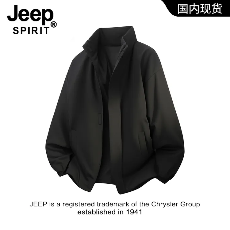 JEEPSPIRIT吉普简约纯色棉服男士外套秋冬款加厚保暖抗寒棉衣男装