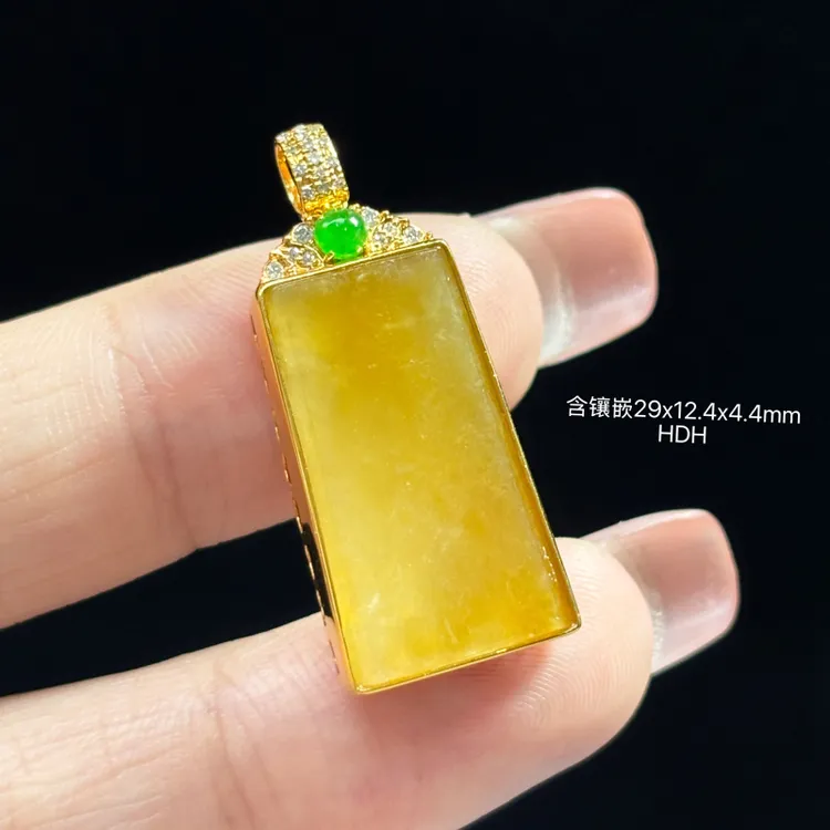 18K金镶嵌缅甸天然翡翠A货冰黄翡平安扣吊坠HDH（下单咨询客服）