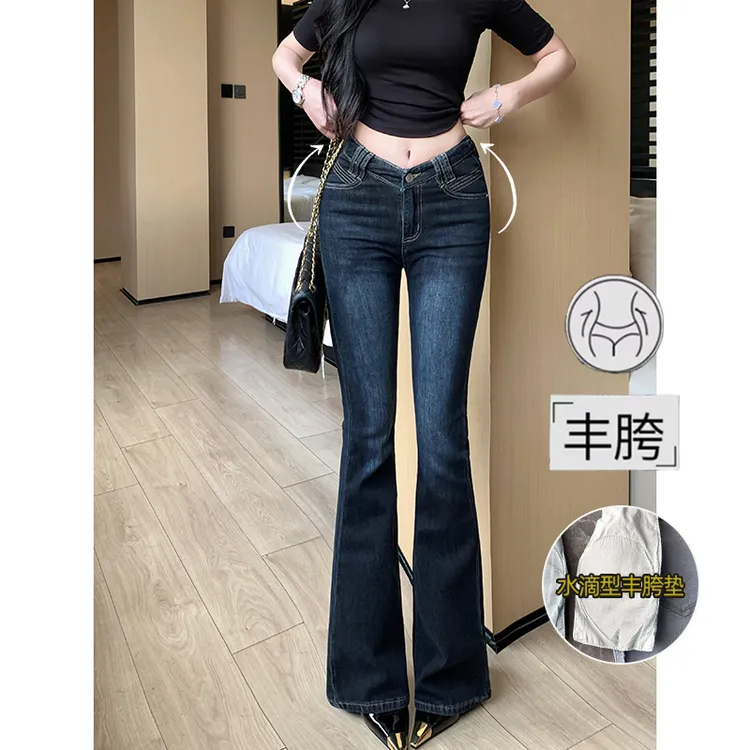 V腰丰胯性感微喇牛仔裤女2025早秋新款收腰弹力修身显瘦包臀长裤