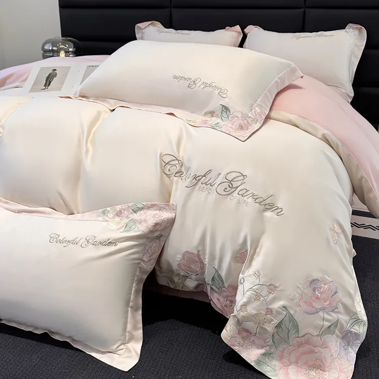 水星轻奢风A类200支长绒棉纯棉四件套清新刺绣款全棉床单床笠套件