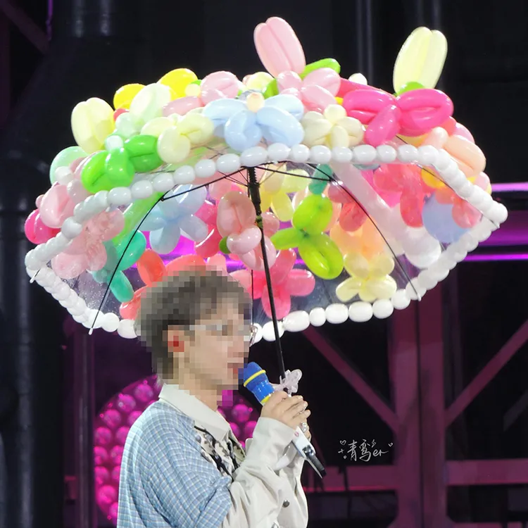 汪苏泷同款气球雨伞DIY材料用于浪漫氛围打造与场景布置