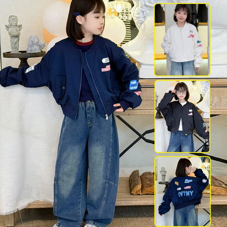女童美式洋气短款棒球服夹克外套2025潮裤女孩中大童拉链衫外套潮