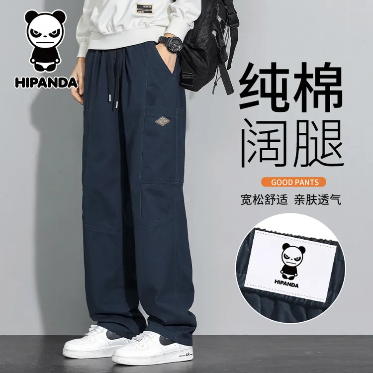 Hi Panda你好熊猫秋季新款纯棉工装裤男士2025潮牌宽松直筒休闲裤