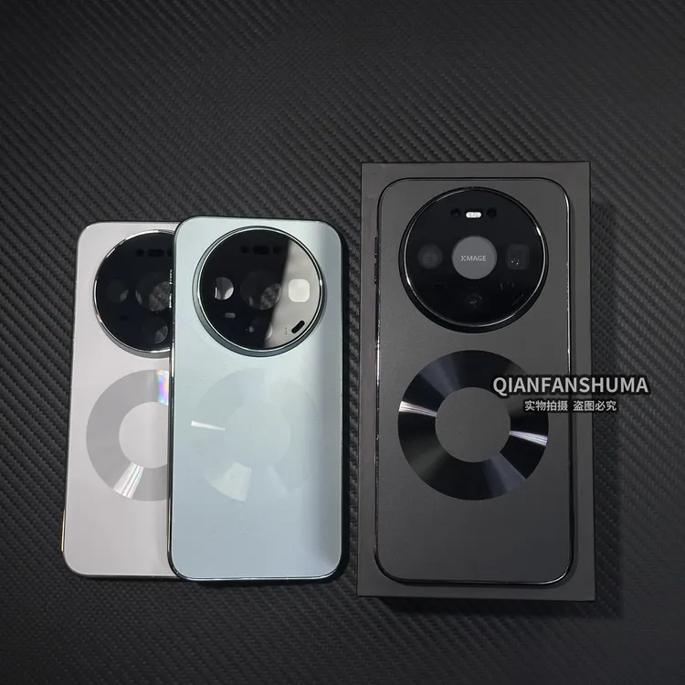 护镜磨砂肤感原机磁吸适用于华为mate80promax/70/60简约手机壳