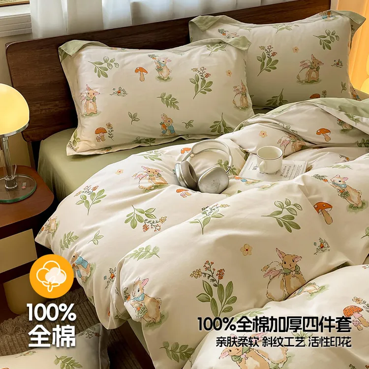 全棉新疆加厚印花四件套床上用品磨毛套件
