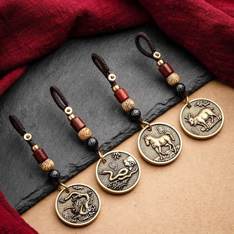 黄铜十二生肖钥匙链挂件汽车钥匙扣包包挂饰吊坠吊牌八卦转运牌