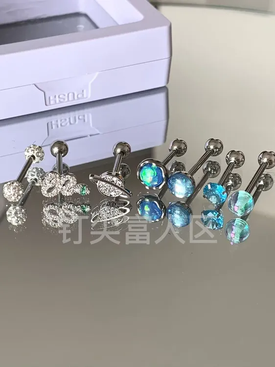 钛钢舌钉七夕限定套组蓝色系爆闪舒适异形可爱小众穿孔饰品澳宝
