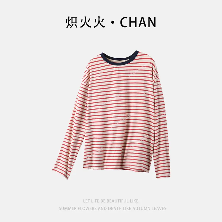 HH.CHAN"美式薯片"定制棉微弹圆领条纹长袖T恤HH5338361