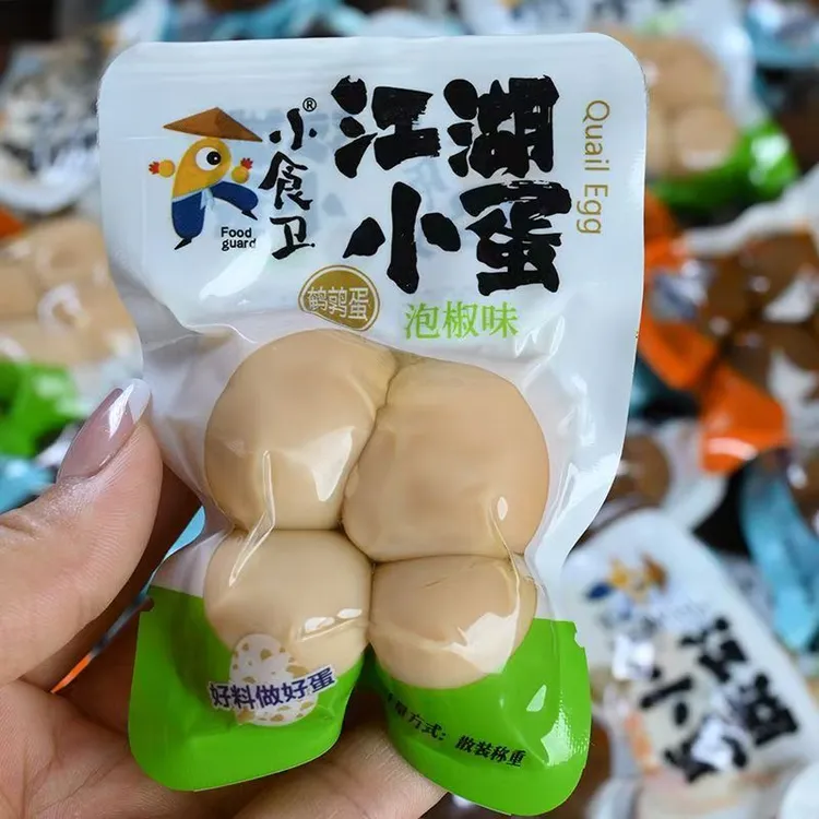 五香鹌鹑蛋开袋即食独立小包装卤味解馋卤味休闲零食品真空包装
